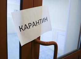 Коронавирус и я: учимся жить вместе