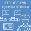Это фиаско, ребят!