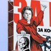 С чего начнется осенняя сессия Думы