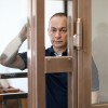 Как меня судили без доказательств