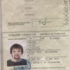 У вас ус отклеился