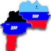 Похоже, что решение о признании ДНР и ЛНР принято