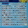 Это Стена памяти героев, погибших на российско-украинской войне