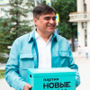 Как КПРФ и "Новым людям" выступить на президенских выборах