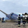 В ситуации с авиакатастрофой в Казахстане пока больше вопросов, чем ответов