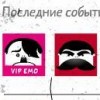 Stalin Song