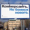 �� ������ �� "�����������", ������� �����