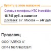 �������� �� Pleer.ru � ��� �������� ������-�������� � ������ � ������.������