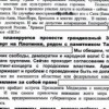 ���-�� ������ ��� � ������� ������...