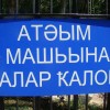 ��� ������