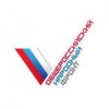 Устроил небольшой скандал