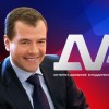 Смешной сайт Медведева