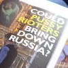 Pussy Riot  