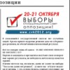 Что у нас происходит