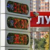 Не повышайте цен на бензин!