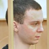 Получил письмо от Владимира Акименкова из СИЗО