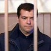 Отдадут ли Медведева под суд?