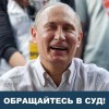 НДП отказали в регистрации