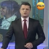 Я люблю Рен-ТВ