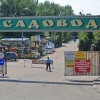 Зачистка на рынке "Садовод"