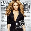 Выпуск журнала Rolling Stone Russia остановлен