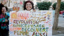 Тунис: лики буржуазной революции
