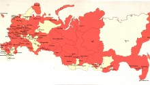 Русская республика