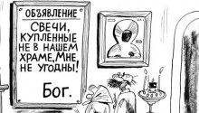     ""