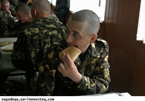 ��� �������� � �����