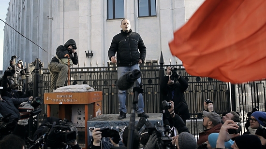 "����! ����! �����!" ������� �������� �������