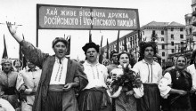 А давно украинцы забыли русский язык?