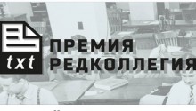   ""
