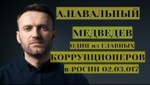     ""