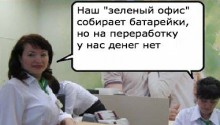   :  ""
