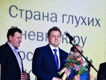  -2012