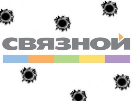 ������� ������: �������