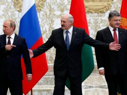Минское соглашение