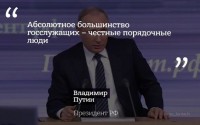  -2016