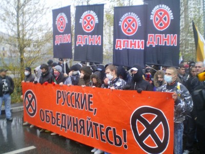 Русский марш - 2010