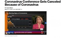 Китайский коронавирус