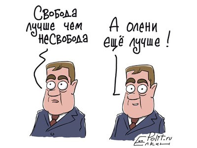 - 