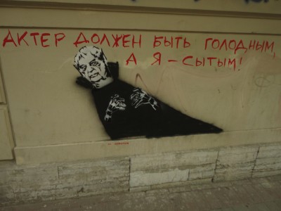   ""