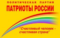 ������: "�������� ������"
