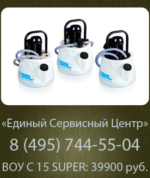 Сравнительный обзор оборудования для промывки и очистки теплообменников от компании GEL