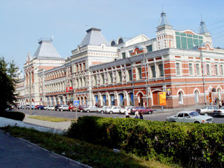 Новости Нижнего Новгорода