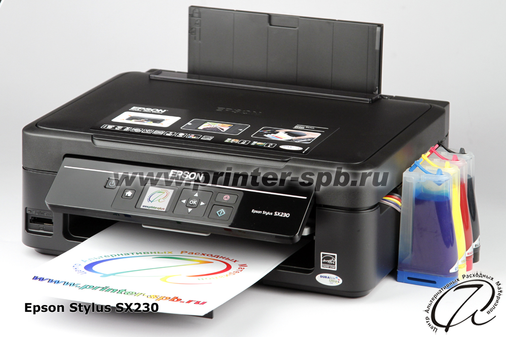Пример установленной системы (СНПЧ класса Стандарт) с МФУ на базе Epson Stylus SX230