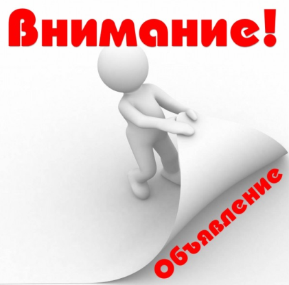 Localmart Localmart