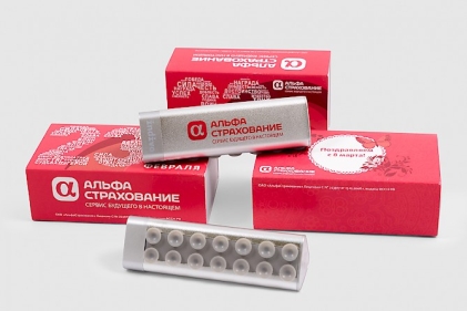Сувениры с логотипом компании