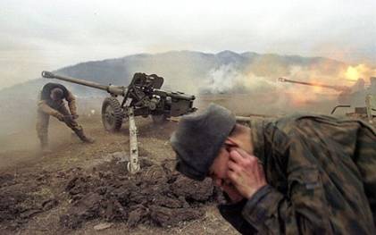 Война на Украине
